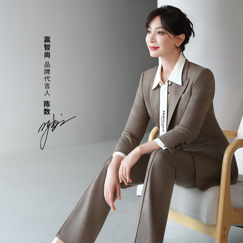 【白桦专属】陈数同款赢智尚新款绵羊毛保暖显瘦西装外套ZA01525