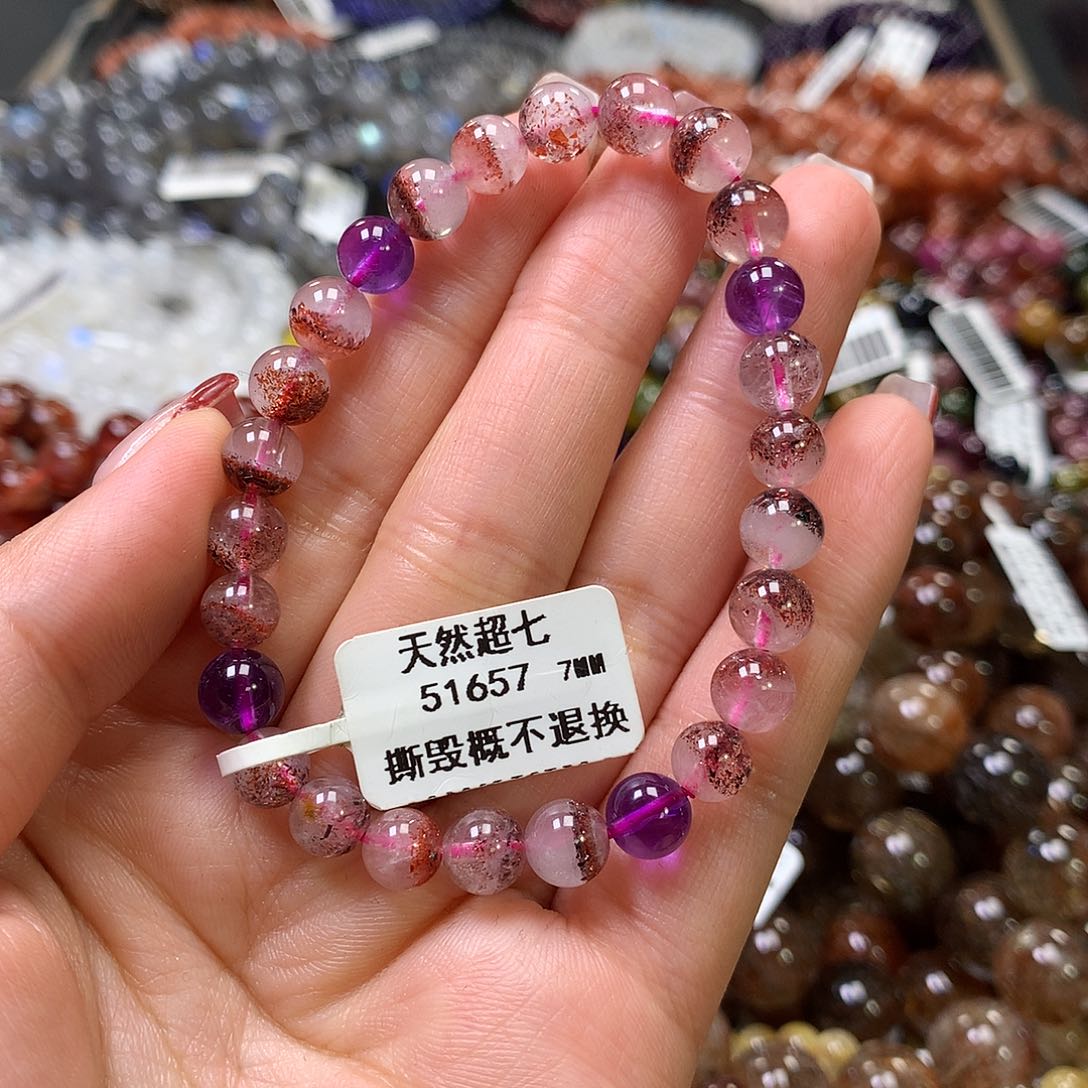 水晶手链未镶嵌，