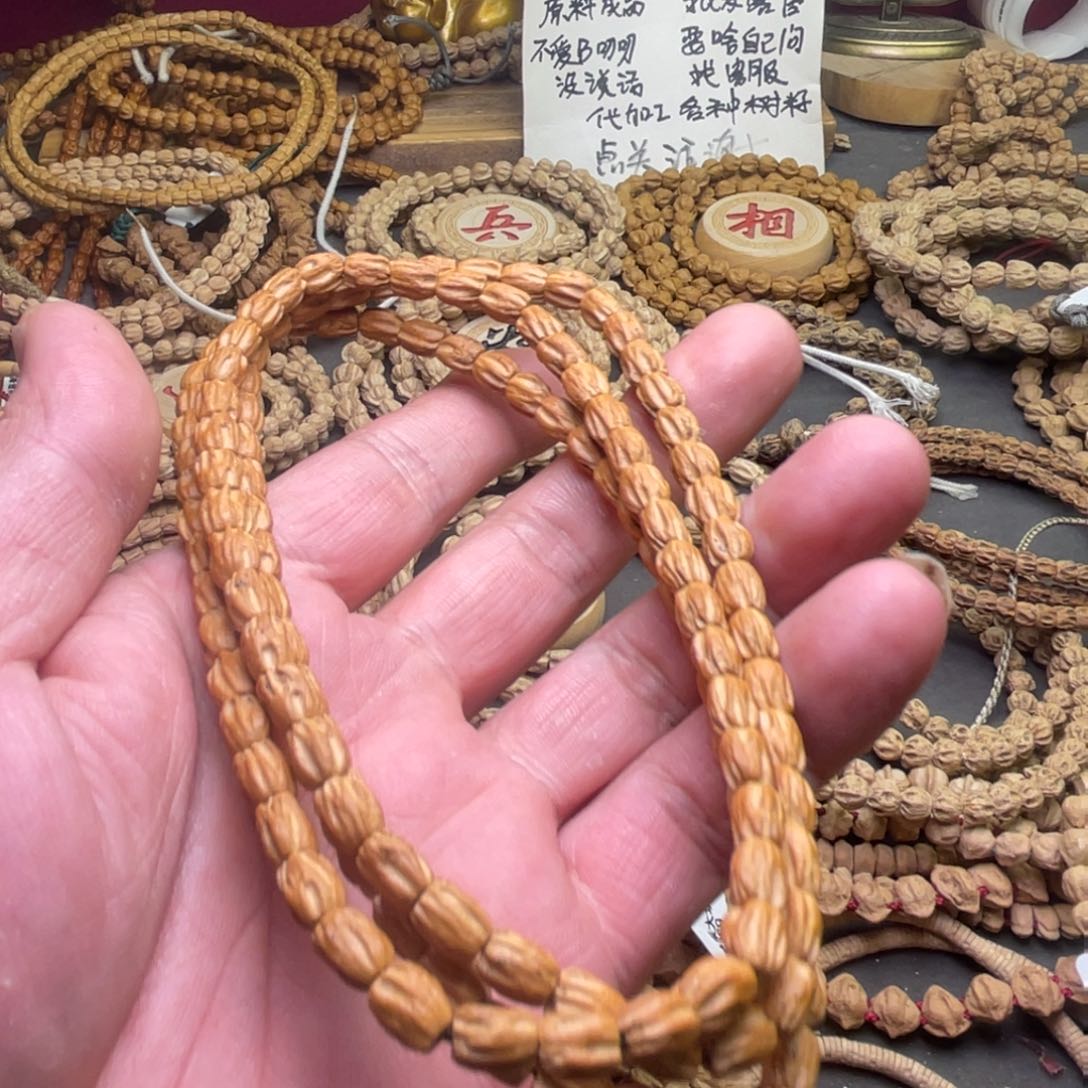 柏香籽/百香籽手串小*巴