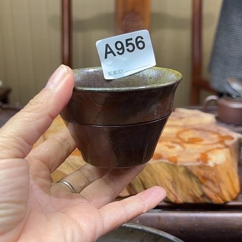 戬谷龙窑坭兴陶柴烧茶杯956