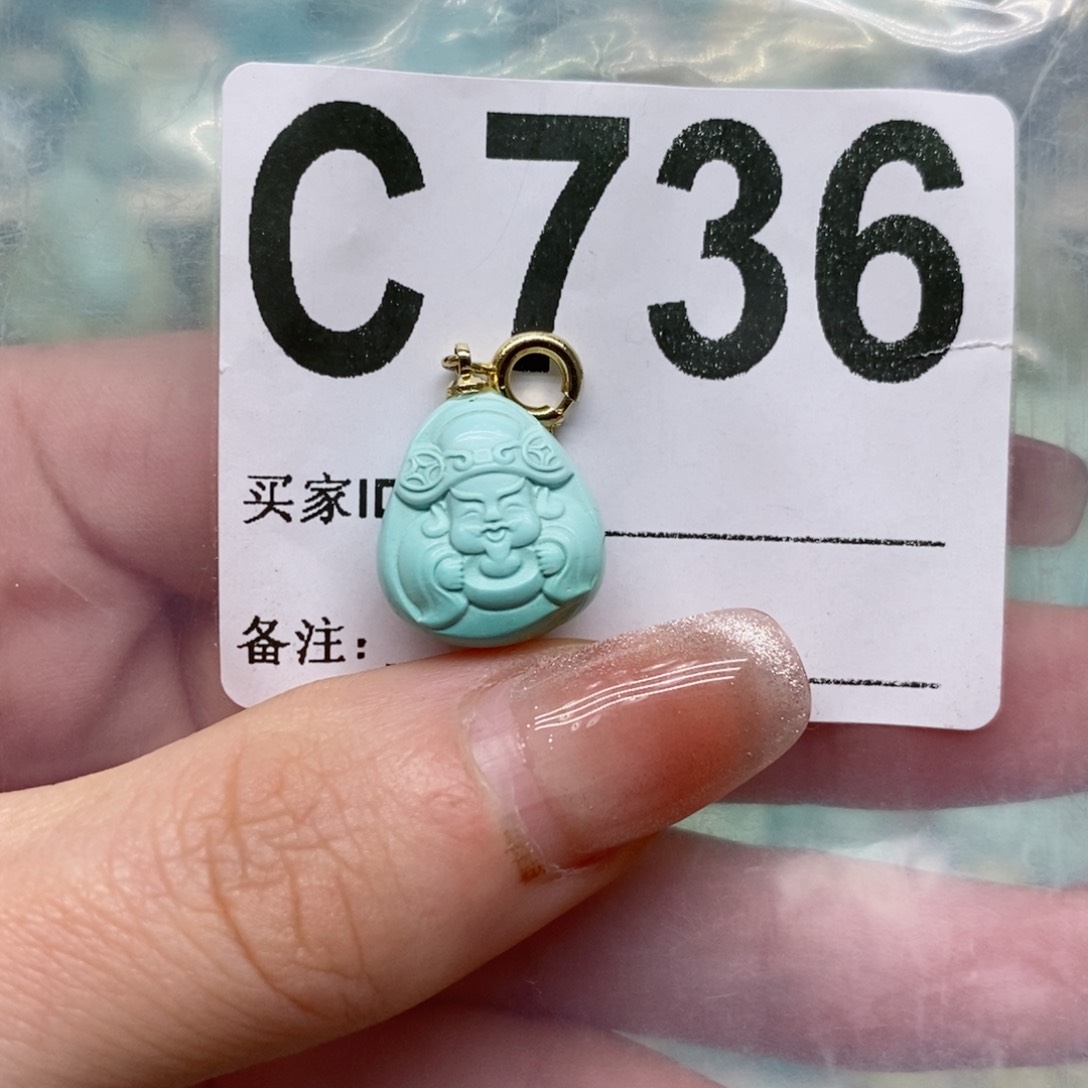 绿松石绿松石配饰定制未镶嵌
