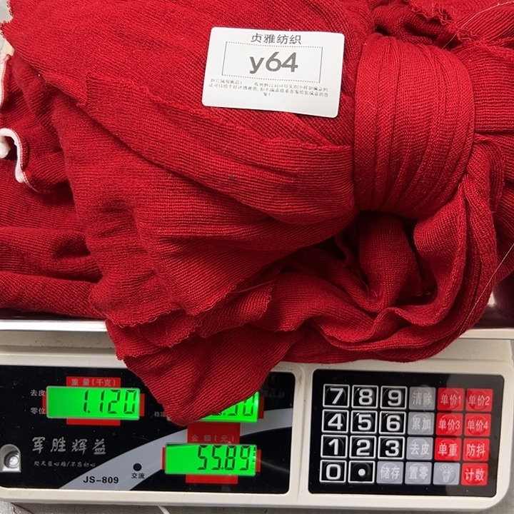 羊绒64精纺羊绒拆片1.12