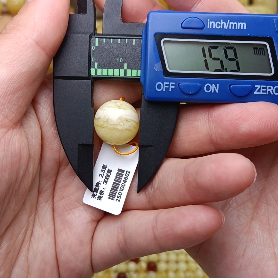 蜜蜡裸石未镶嵌15圆珠白蜡