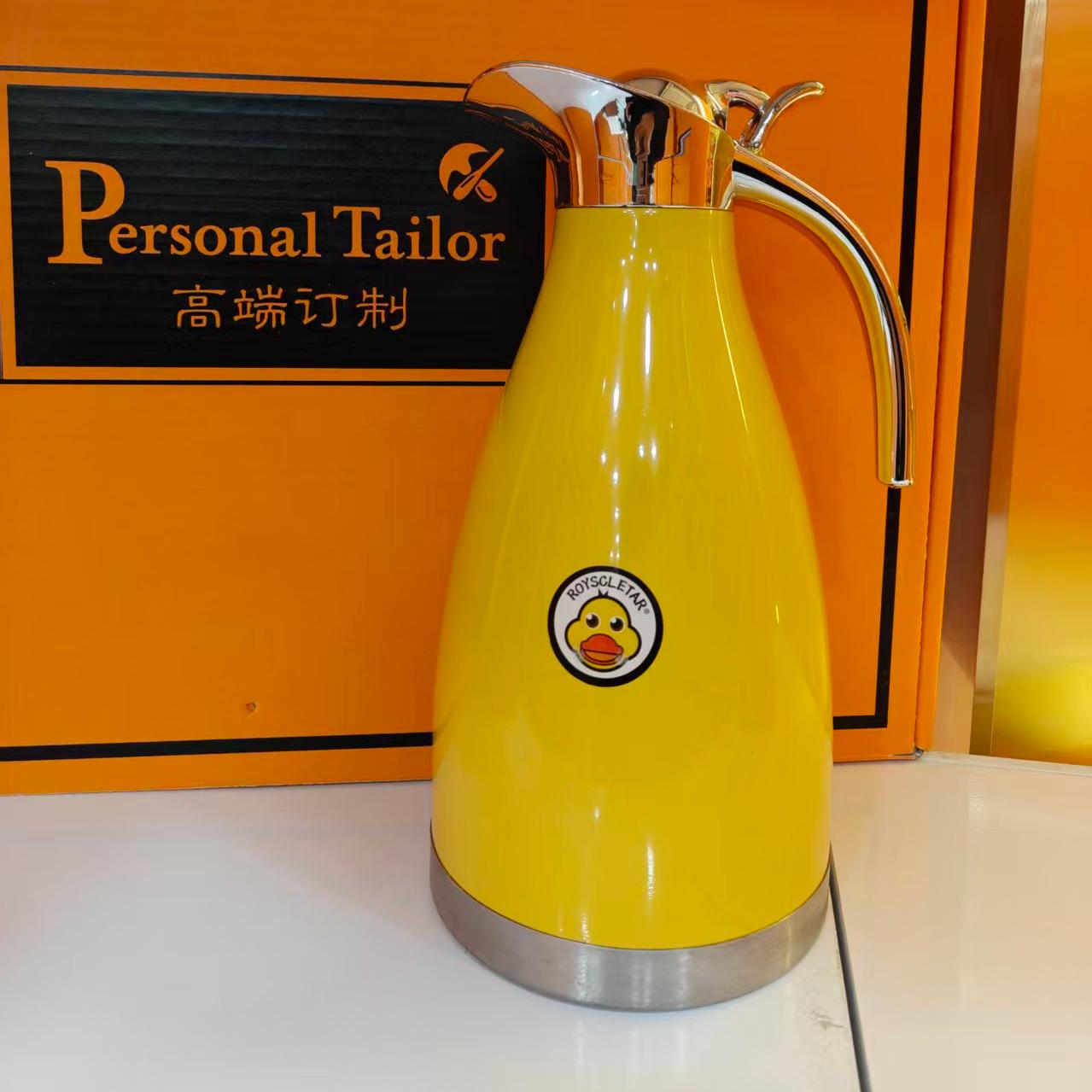 现代简约保温瓶家用中国风保温壶保温防烫大容量  JJ