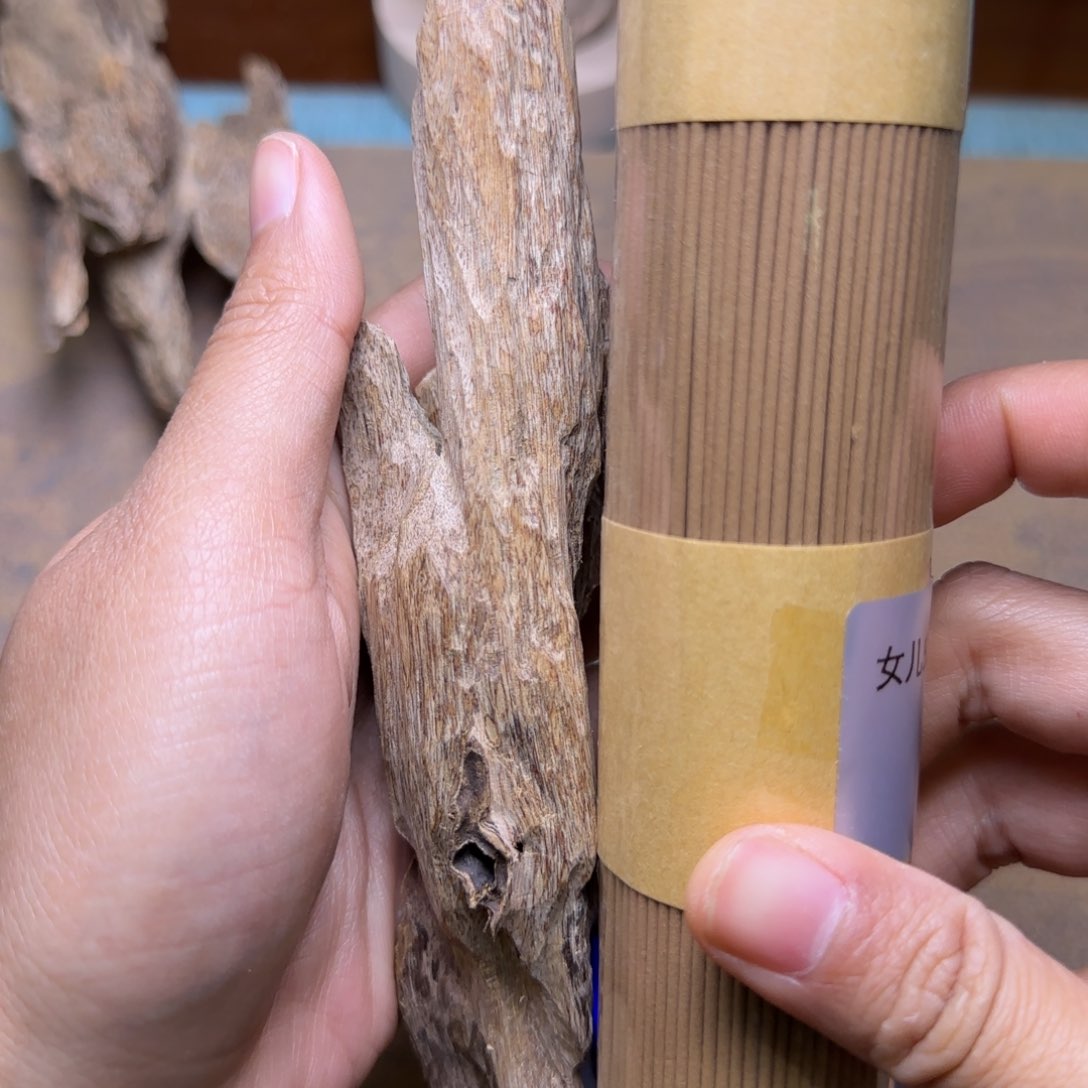 海南金丝结虎斑奇25.6克重