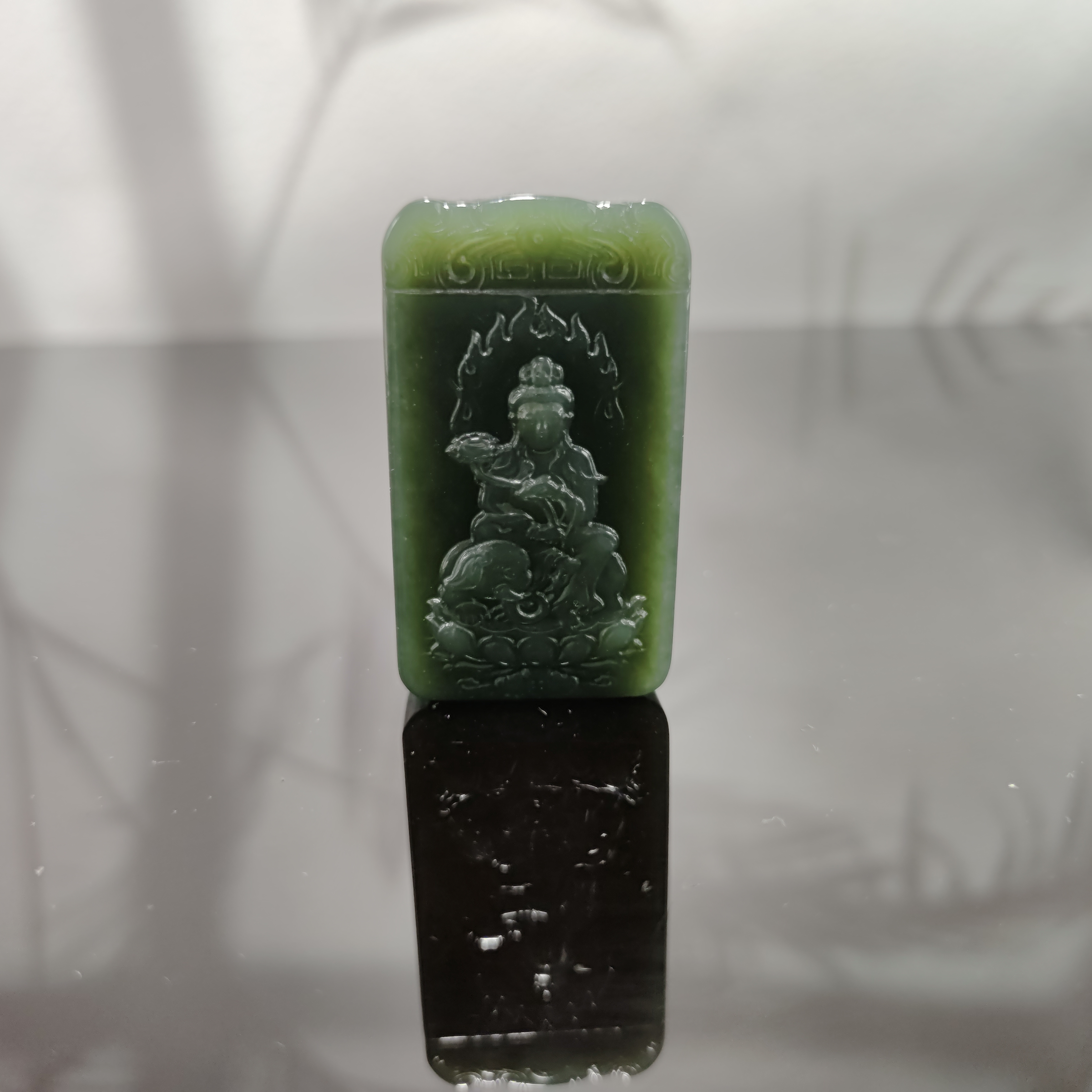 和田玉普贤菩萨吊坠（龙、蛇） 3386