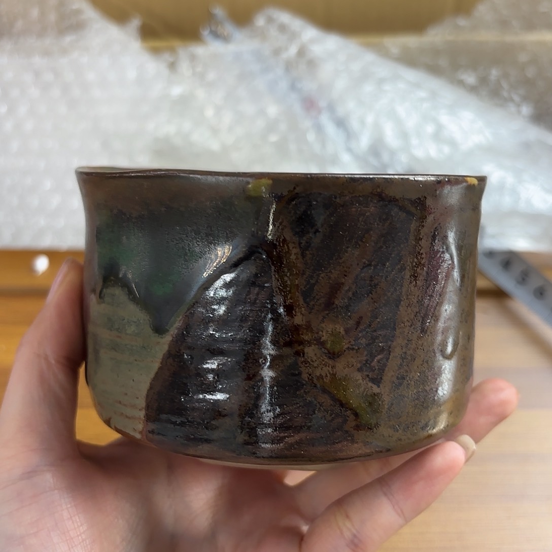 红红火火恍恍惚惚