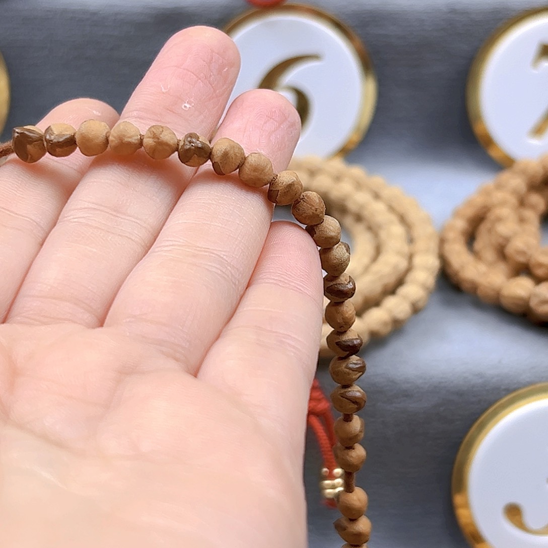 柏香籽/百香籽手串…*