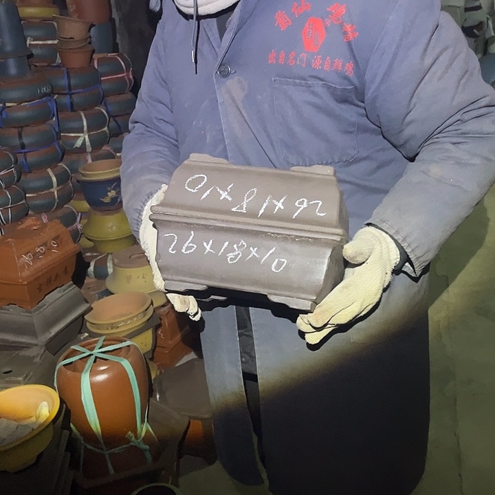 紫砂花盆紫砂花盆也