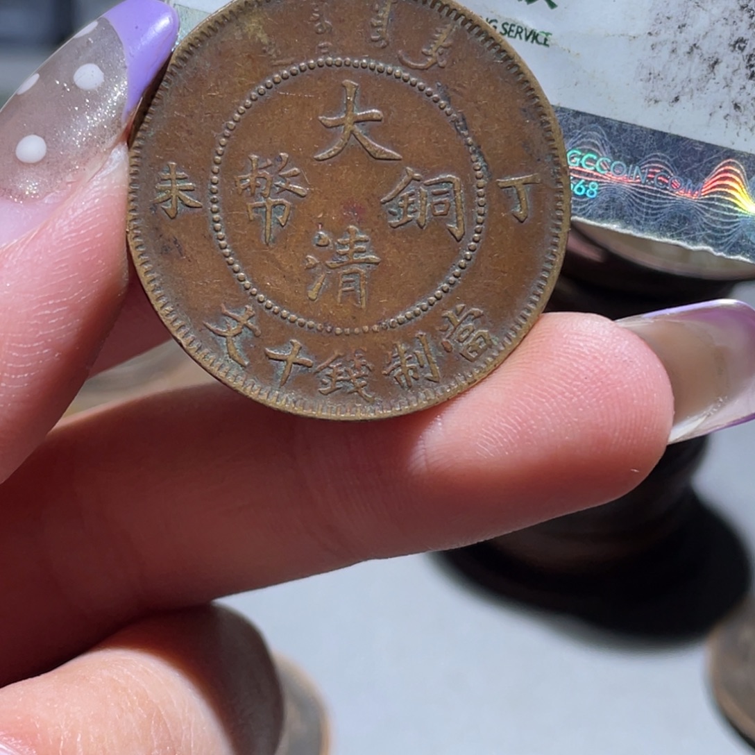 法***涧金博古通今小熠008