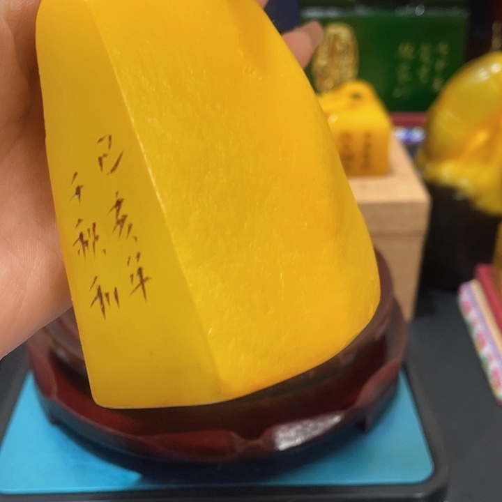 寿山石印石篆刻印章引首章闲章姓名章生日礼物