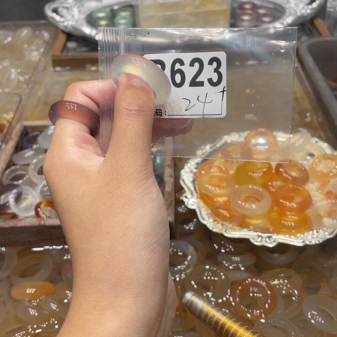 玛瑙/玉髓未镶嵌戒指623