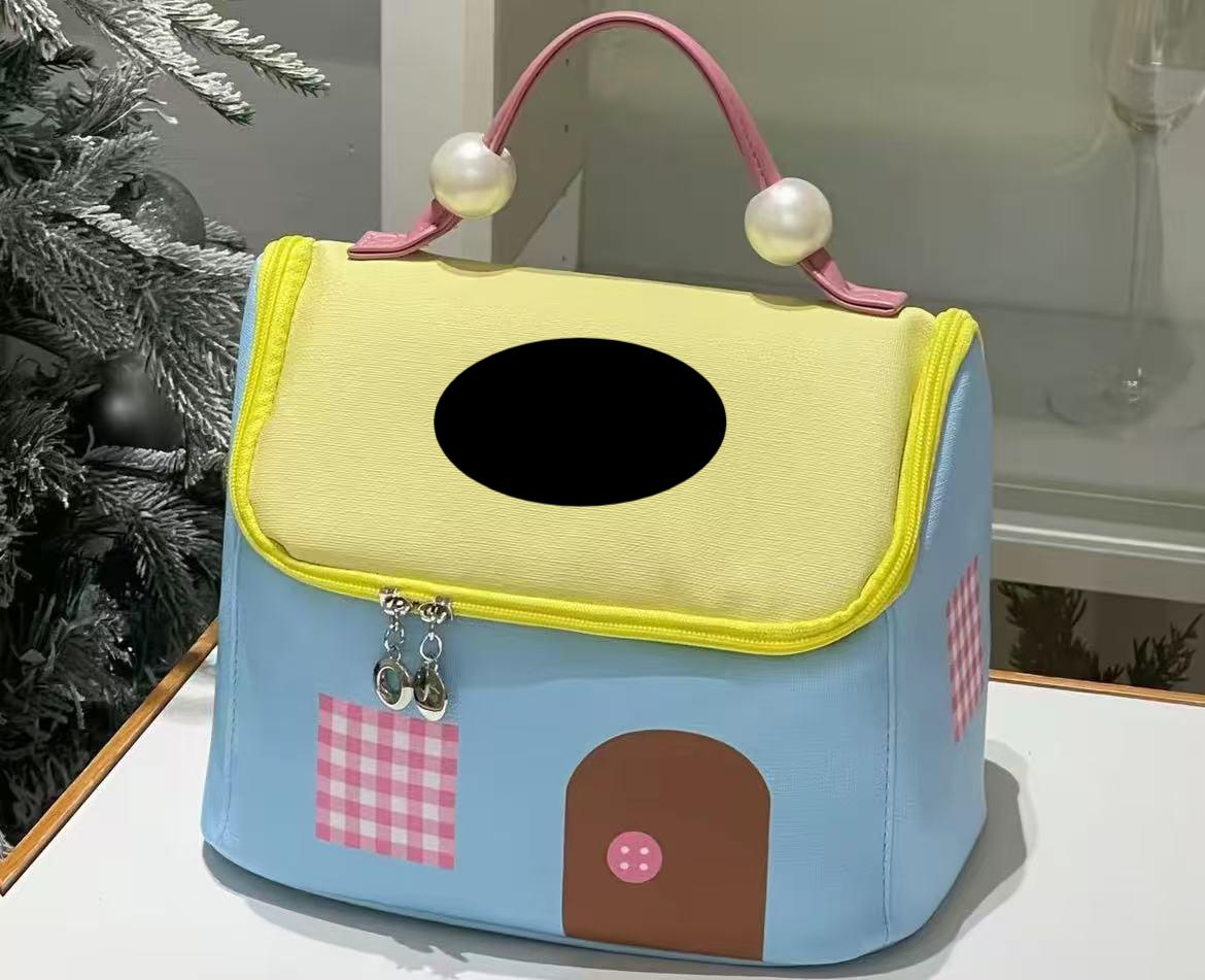 【叶子好物】CH1133化妆包