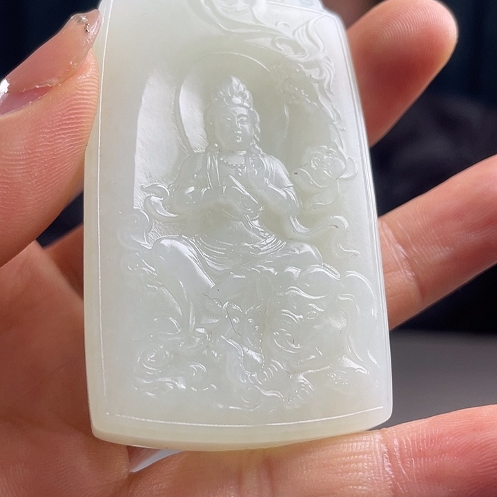 和田玉未镶嵌吊坠(不含链)