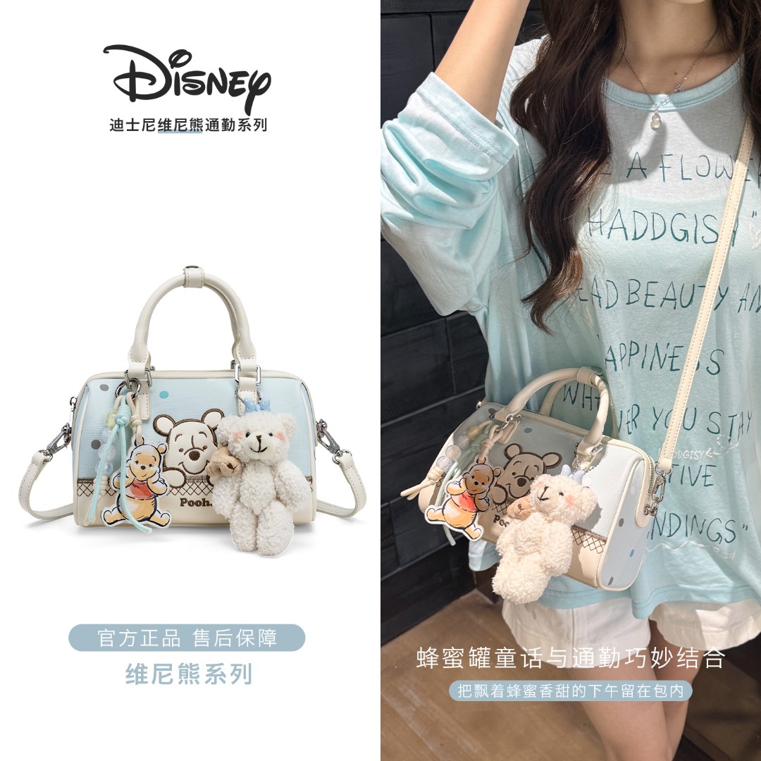 Disney/迪士尼2026新款维尼熊波士顿包手提枕头包百搭单肩斜挎包