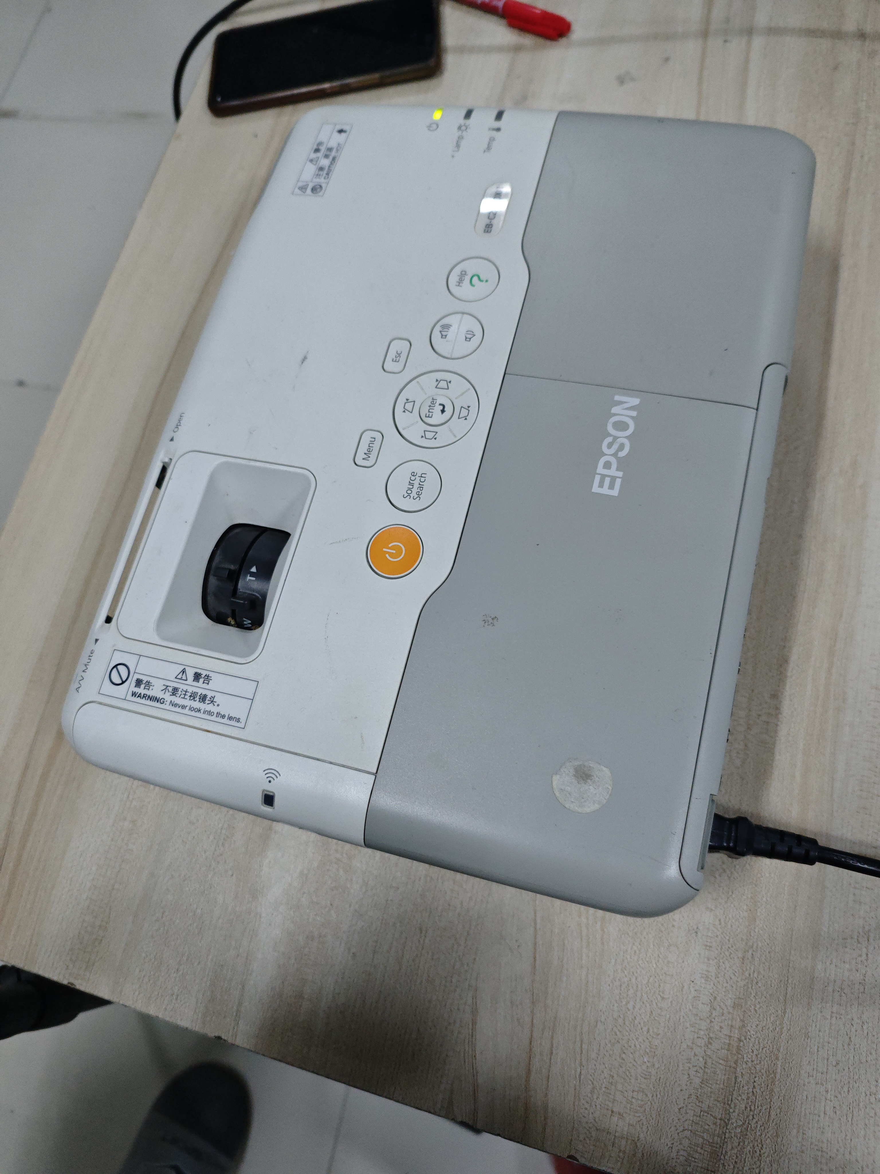 9新 Epson/爱普生 二手爱普生投影仪运费自理