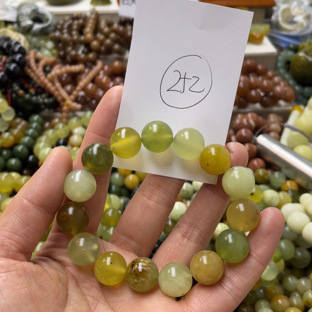 蛇纹石玉手链合金