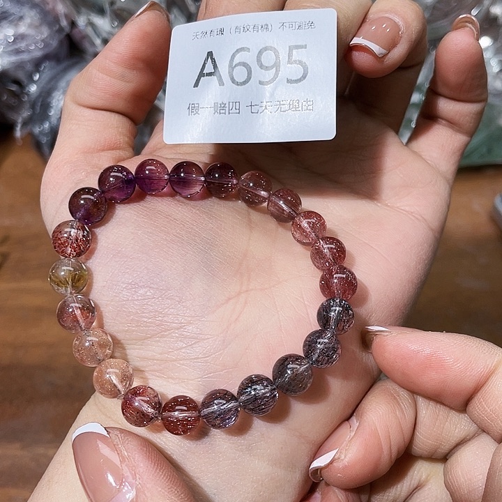 水晶手链未镶嵌点**窝手链