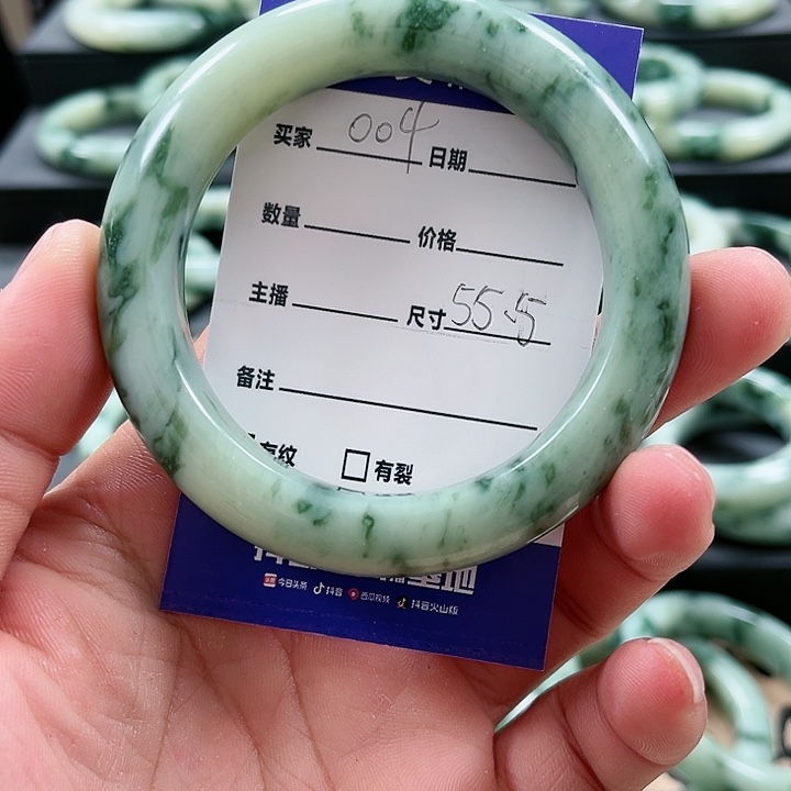 【闪购商品】透闪石-蛇纹石玉手镯未镶嵌
