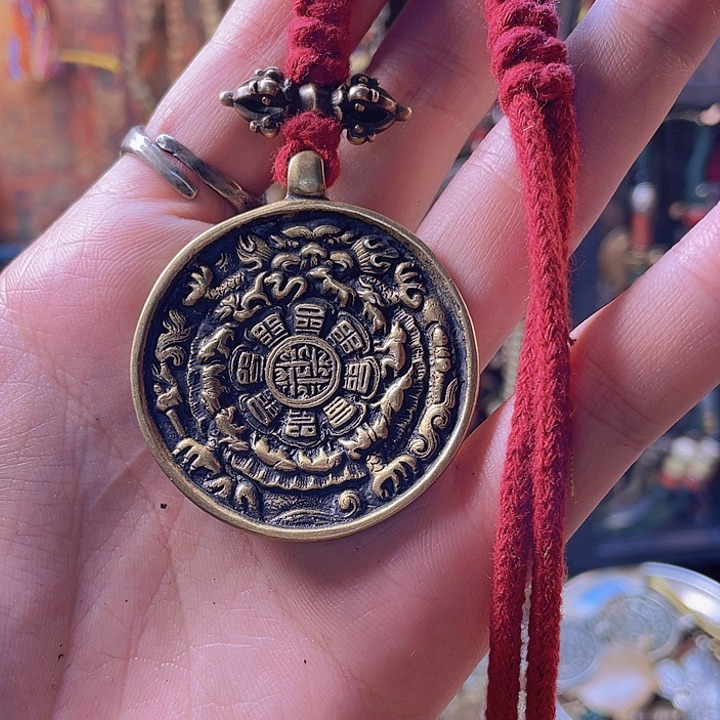 黄铜利马铜九宫八卦牌子，一个