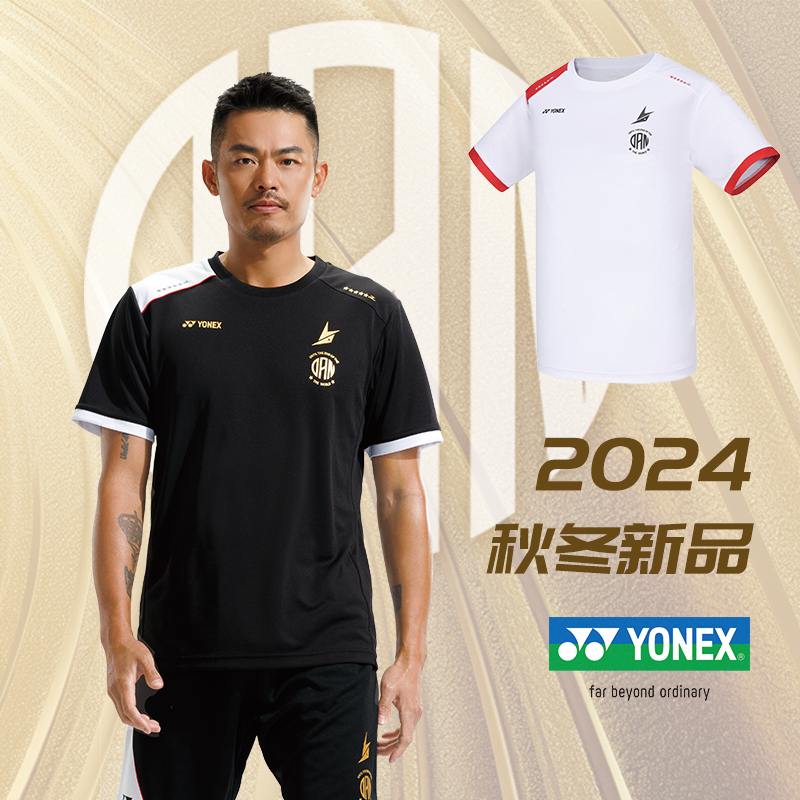新款YONEX尤尼克斯羽毛球服林丹同款短袖透气吸汗圆领T恤10089LD