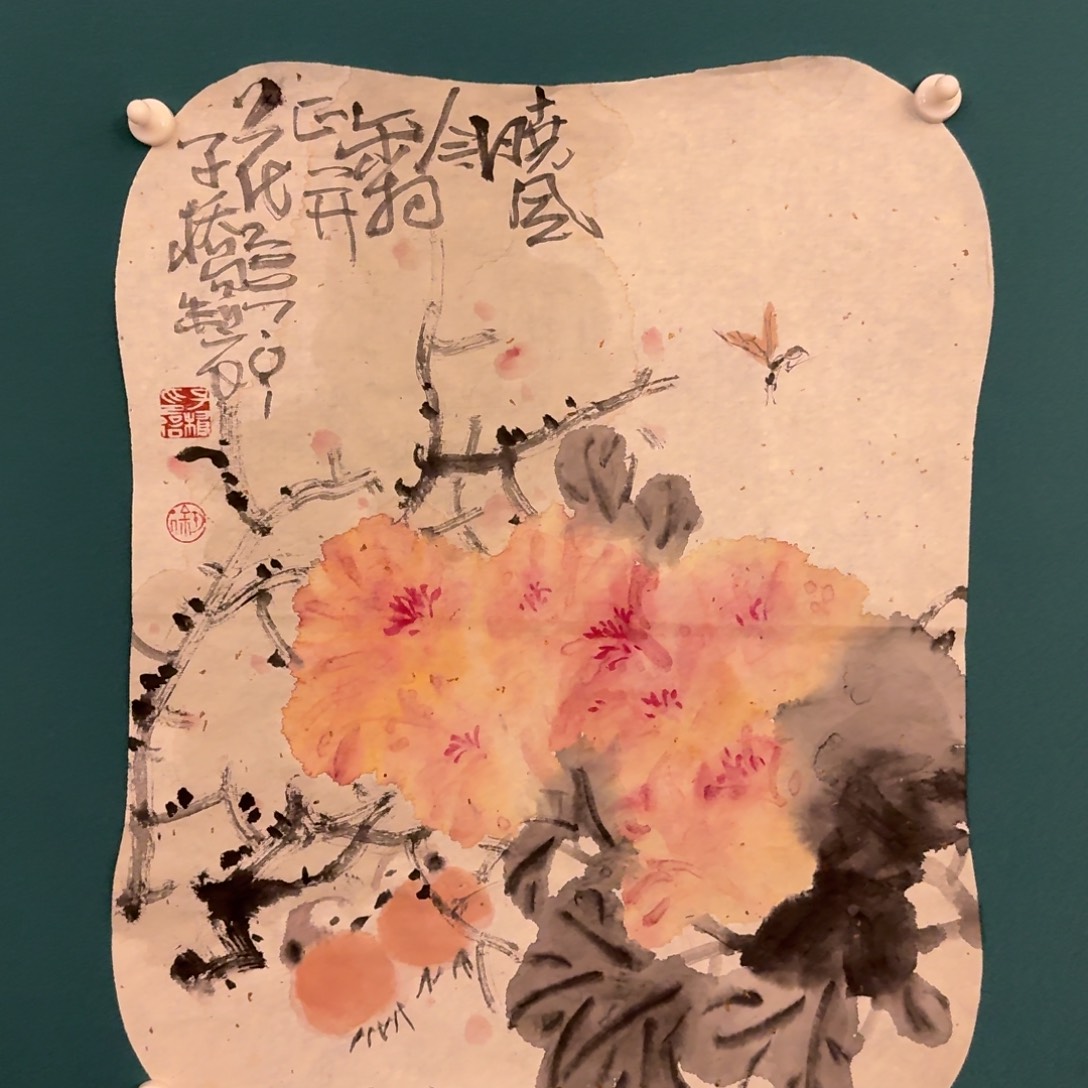 国画徐老师作品画作