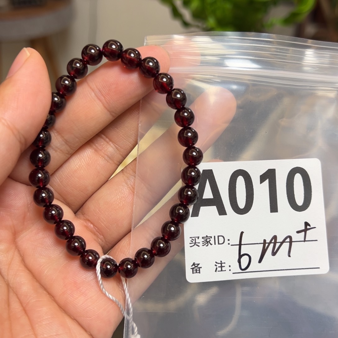 石榴石手链未镶嵌多样性发货