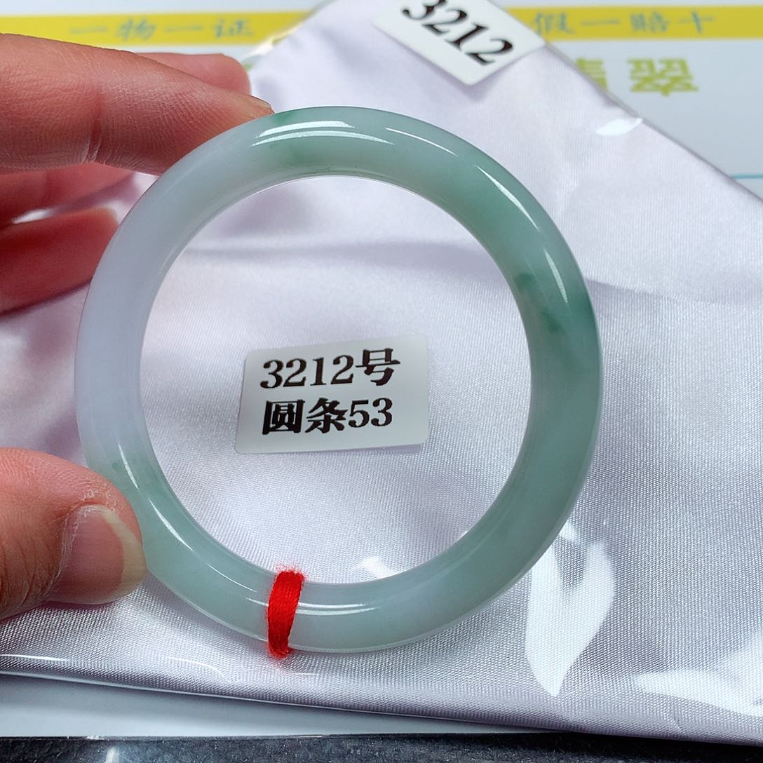 【闪购商品】翡翠手镯未镶嵌3212号