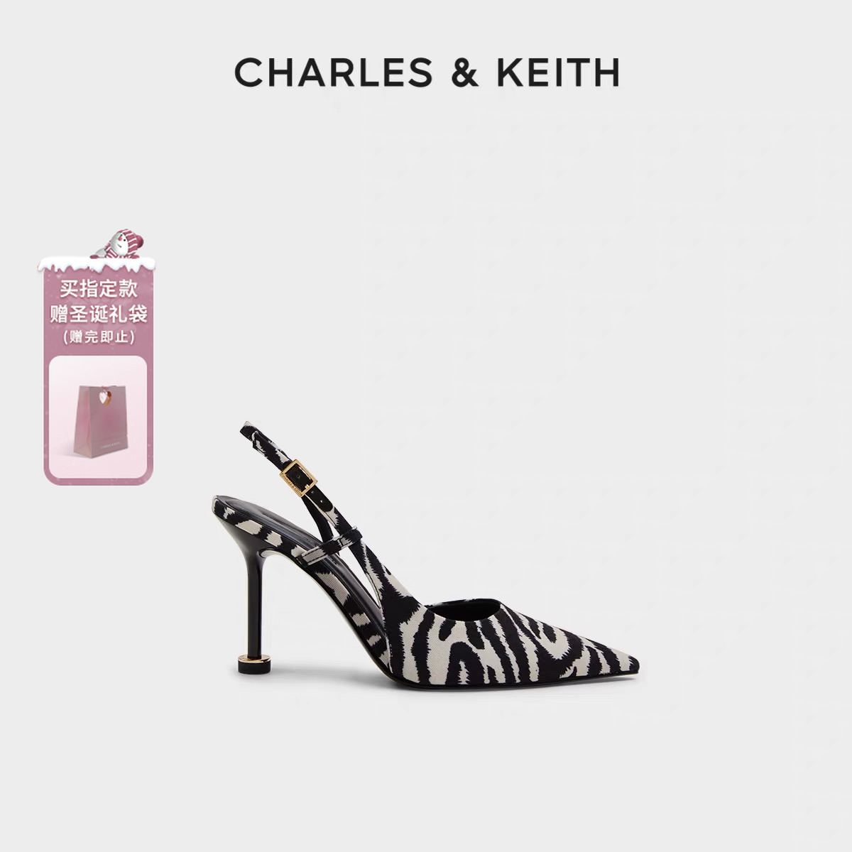 CHARLES & KEITH【圣诞战靴】酒杯跟细跟高跟鞋女鞋CK1-60280477