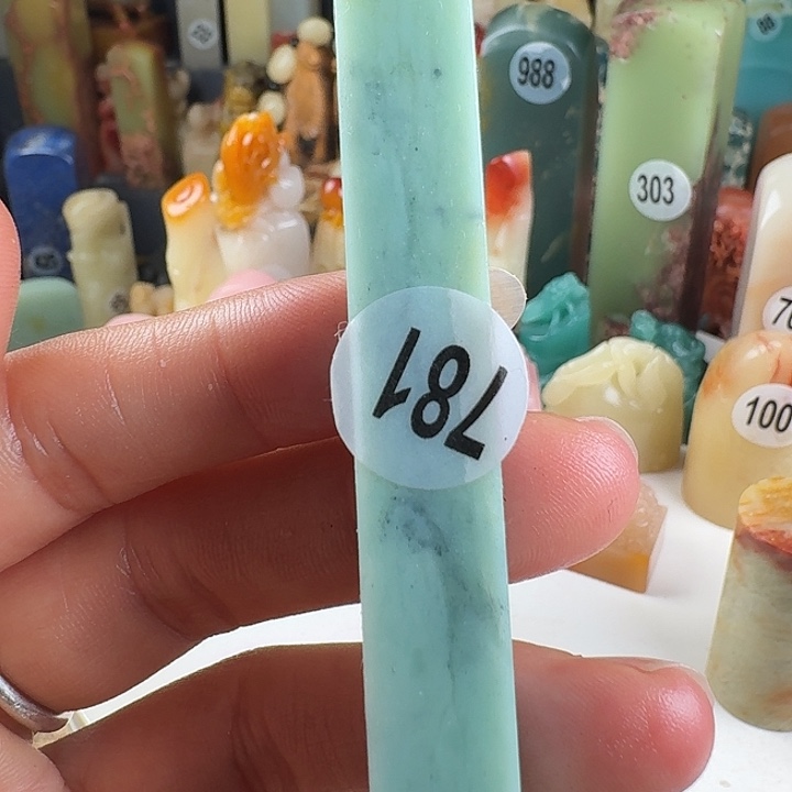 印石青田石印石章料…..