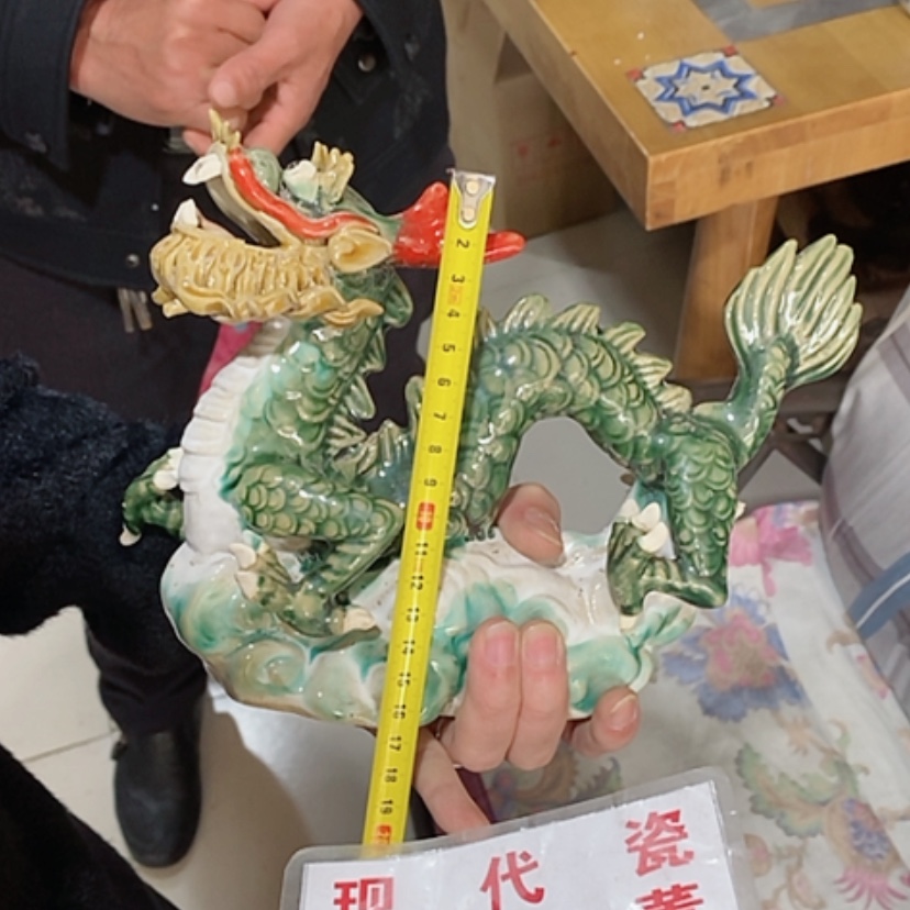 【闪购商品】瓷片漫**天景德镇现代工艺品