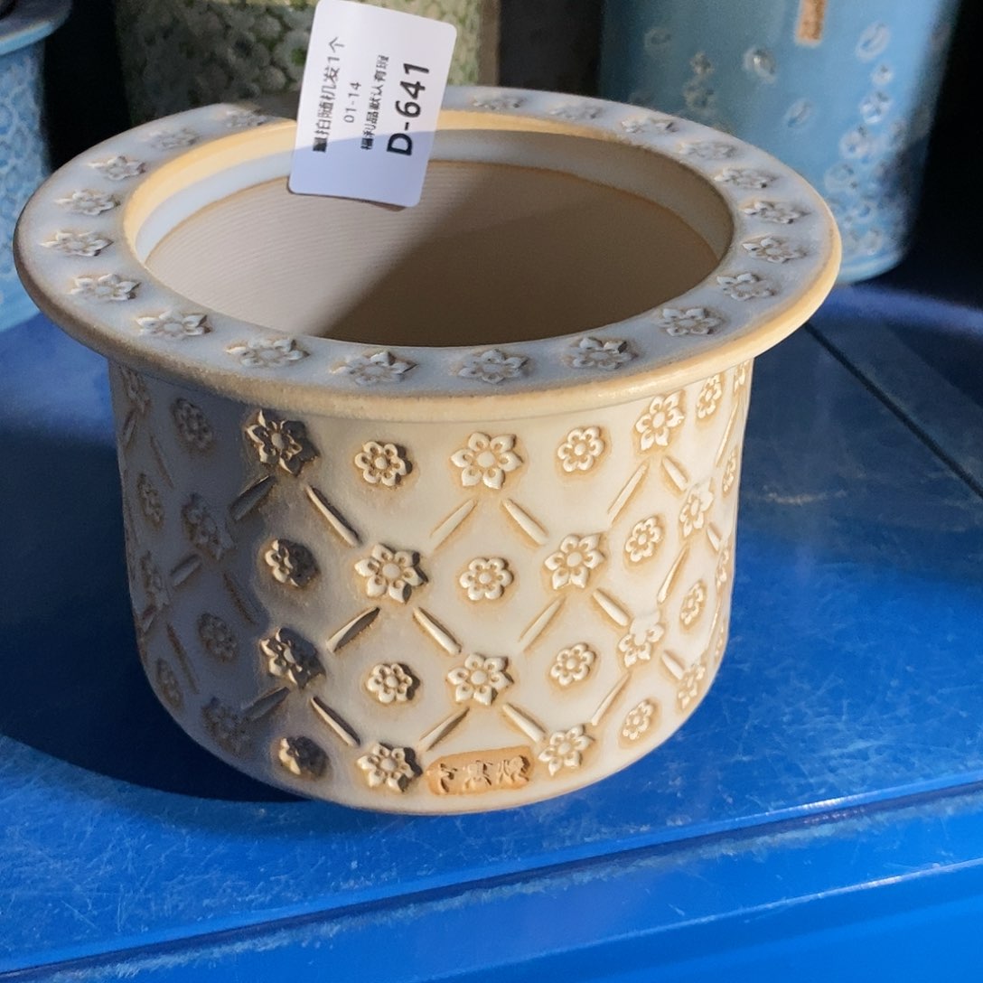 七里烧陶瓷1-14-641口径10