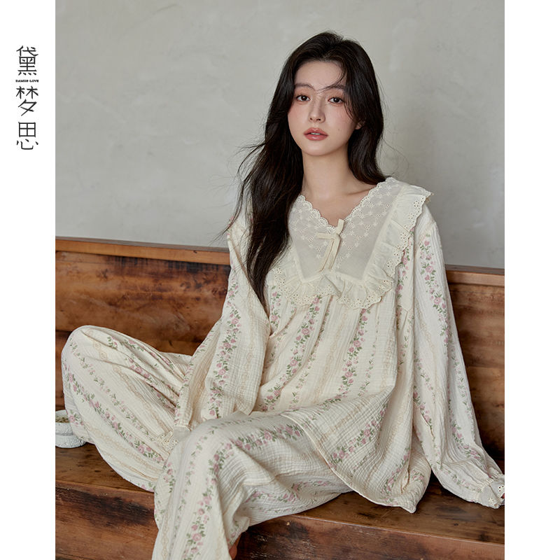 黛梦思2025年新款睡衣女春秋季纯棉长袖家居服甜美淑女可外穿套装