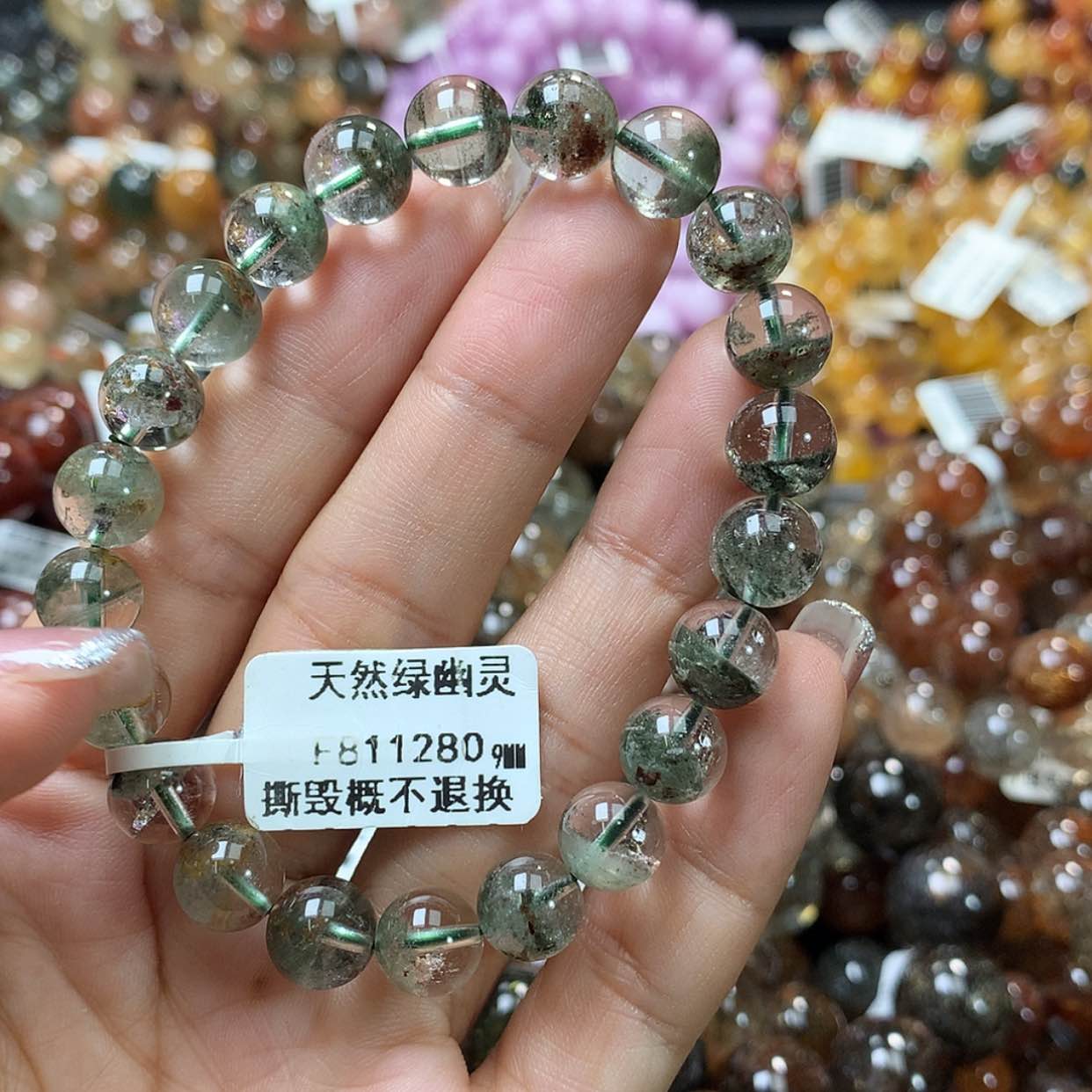 【闪购商品】水晶手链未镶嵌，
