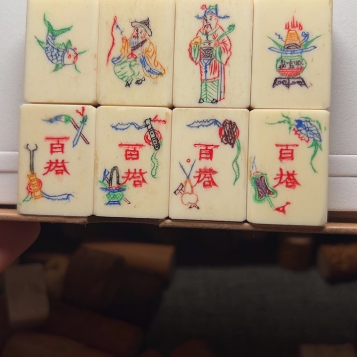 记***活实心竹雕刻手把件
