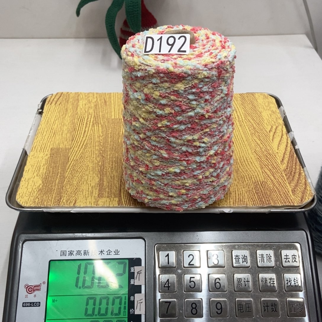 192              