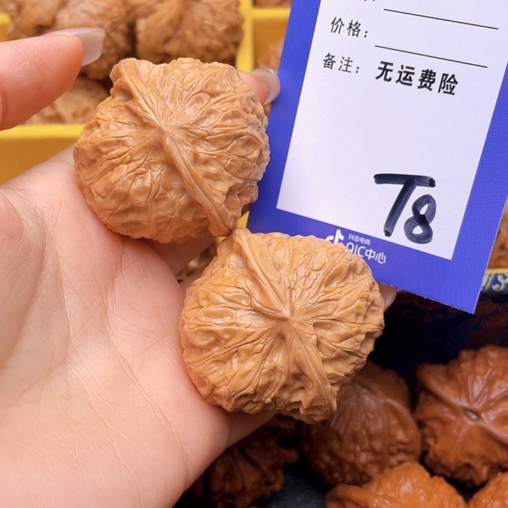 把件文玩核桃喵****人文玩核桃南瓜8