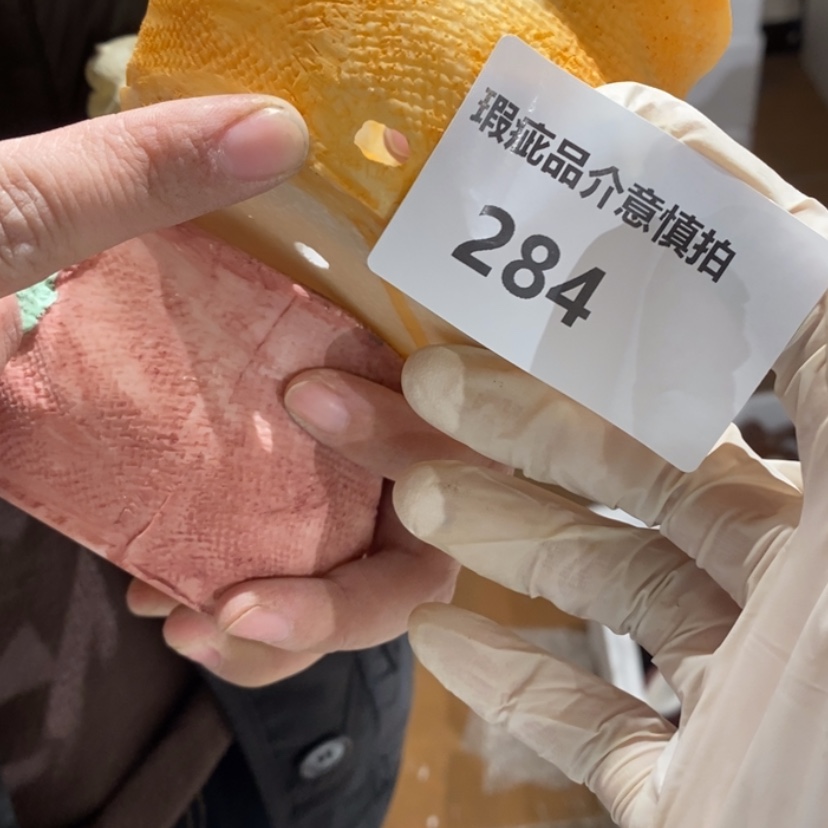 【闪购商品】摆件蘇****店陶瓷摆件瑕疵特卖