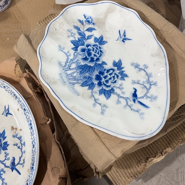 陶26公分盘子盘子盘子叶子盘