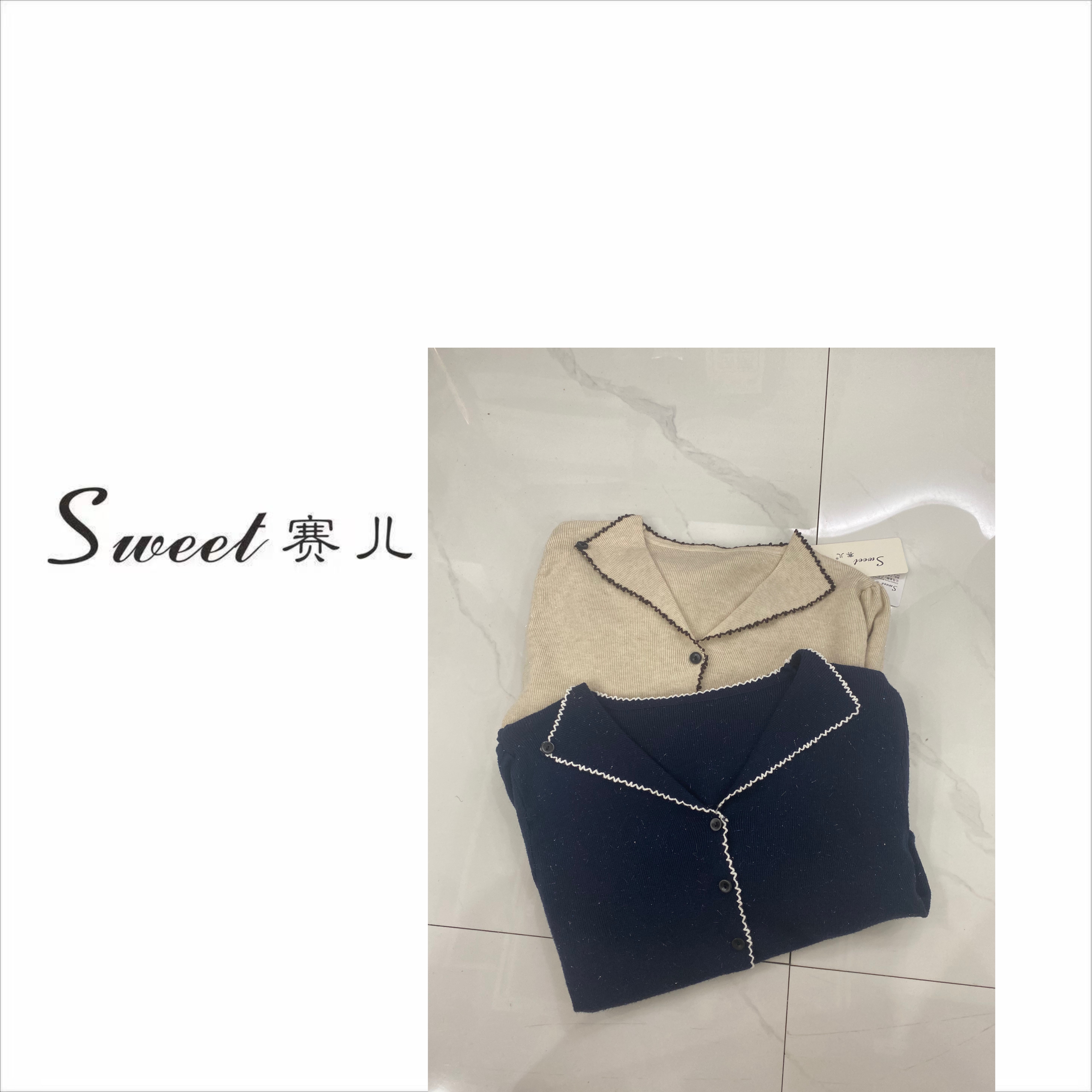 [赛儿专属]{4091}长袖学院风针织衫秋季纯色V领针织