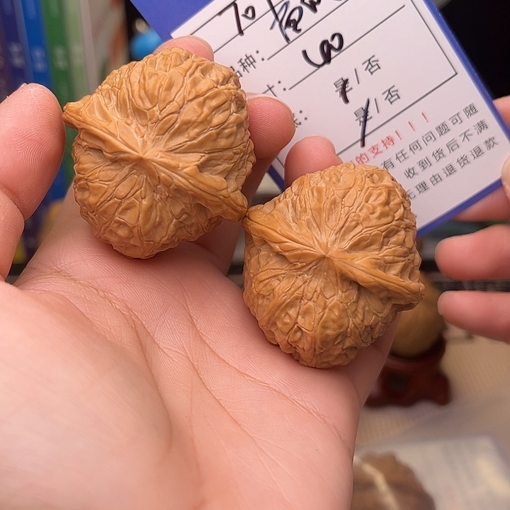 文玩核桃手捻核桃的707