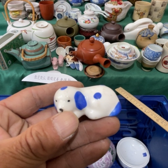 散瓷缙**娈散瓷完美者慎拍