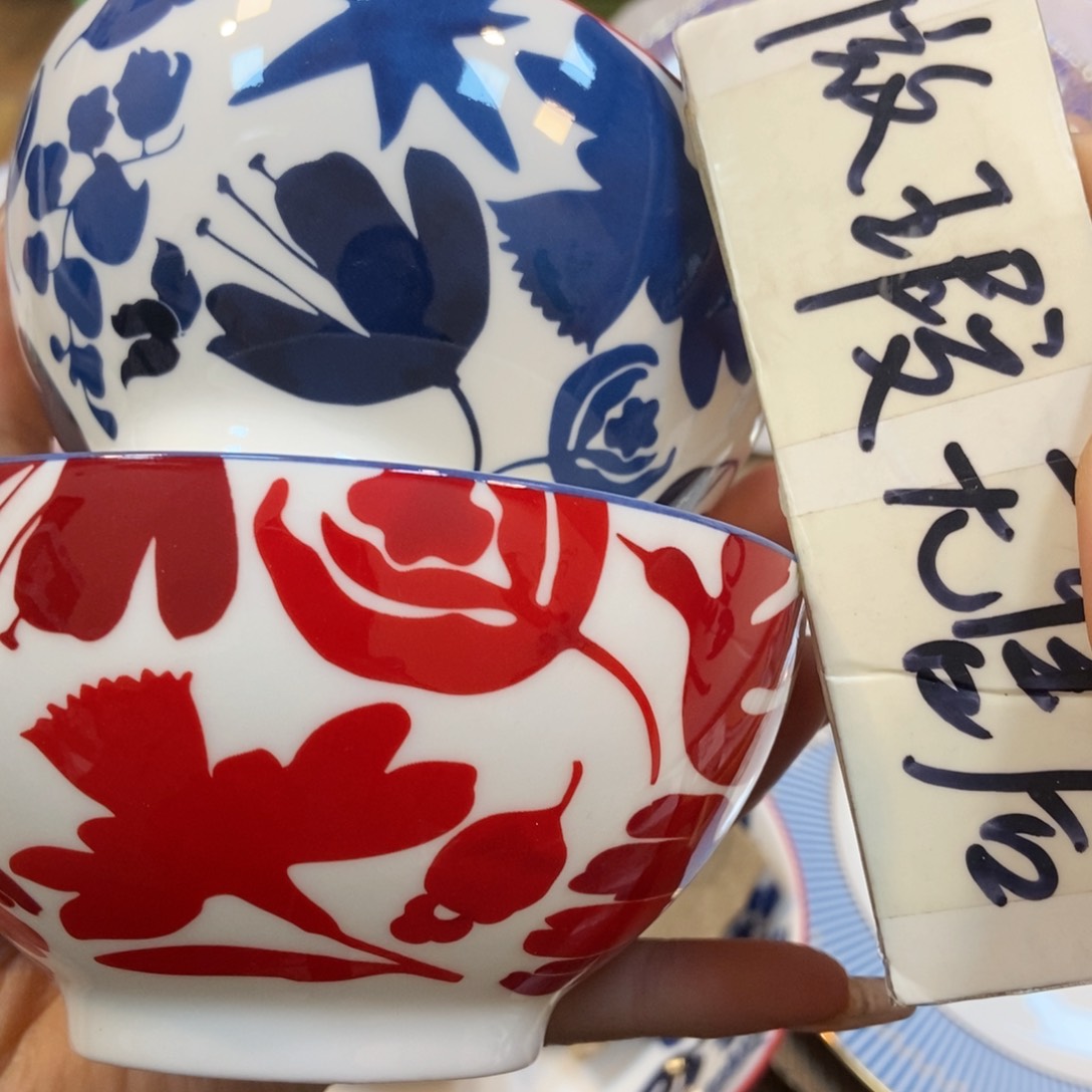 瓷片两单包邮………………………………