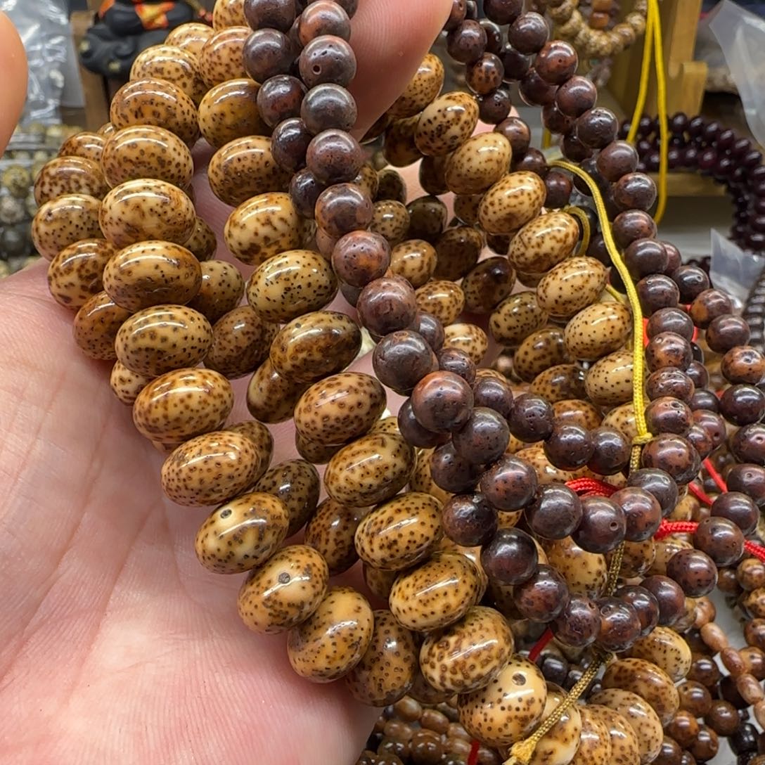 娇***』星月菩提吊坠13*8花虎皮陈籽苹果