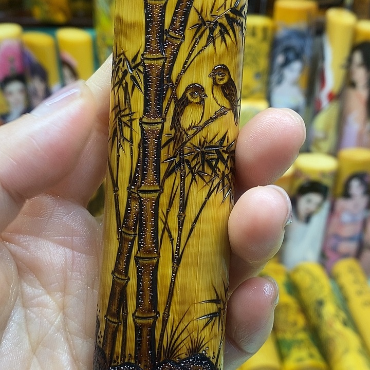 香榧木己*龙轩实心玉竹