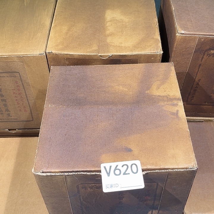 茶壶紫砂紫砂茶壶620