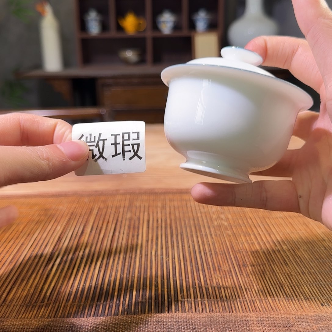 三钰堂直播闪购专属链接（以闪拍图片为准）