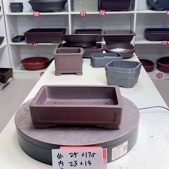 紫砂花盆随*奎面小长方