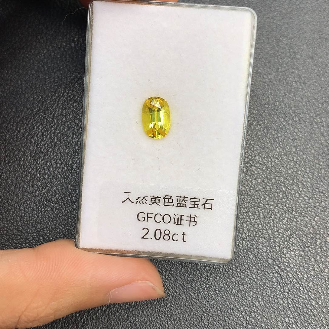 蓝宝石裸石未镶嵌