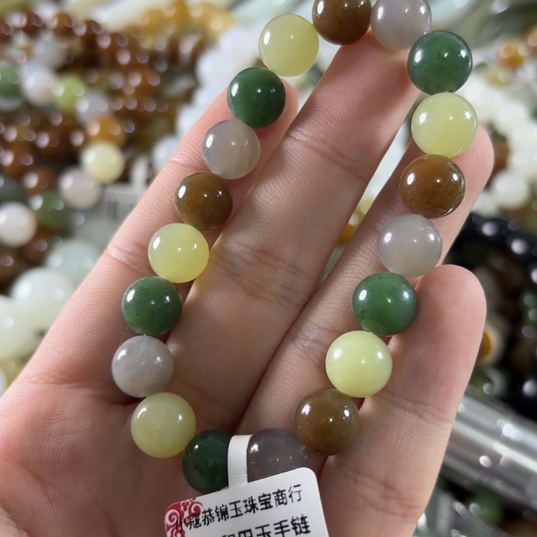 未镶嵌手链和田玉4